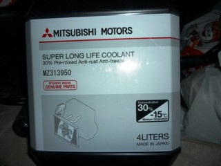 Mitsu coolant_20.jpg