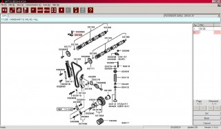 timing chain guide PNC.jpg