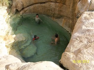 Rock Pool