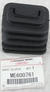 Clutch Fork Boot / Dust Cover