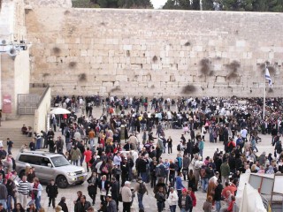 Gen 3 at the Wailing Wall, Jerusalem, ISrael