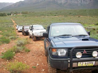 Start of the trail