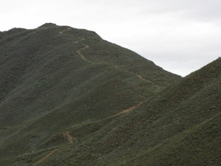 Where we came down