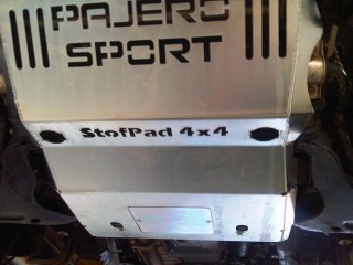 bashplate 3.jpg