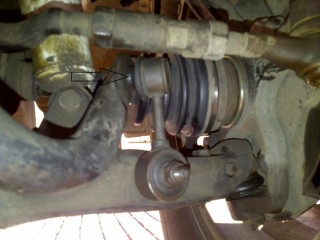 What is this part called?