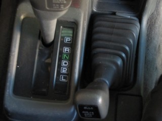 Pajero Gear Lever 455.jpg
