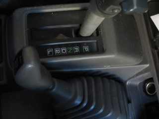 Pajero Gear Lever 456.jpg