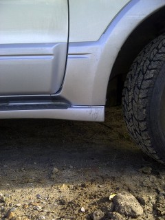 IMG-20120625-01405.jpg