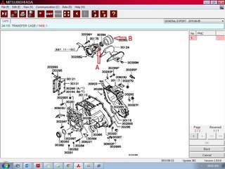 TRANSFER CASE BUSH.jpg